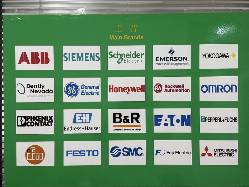 Xiamen Changxuyuan Trading Co., Ltd