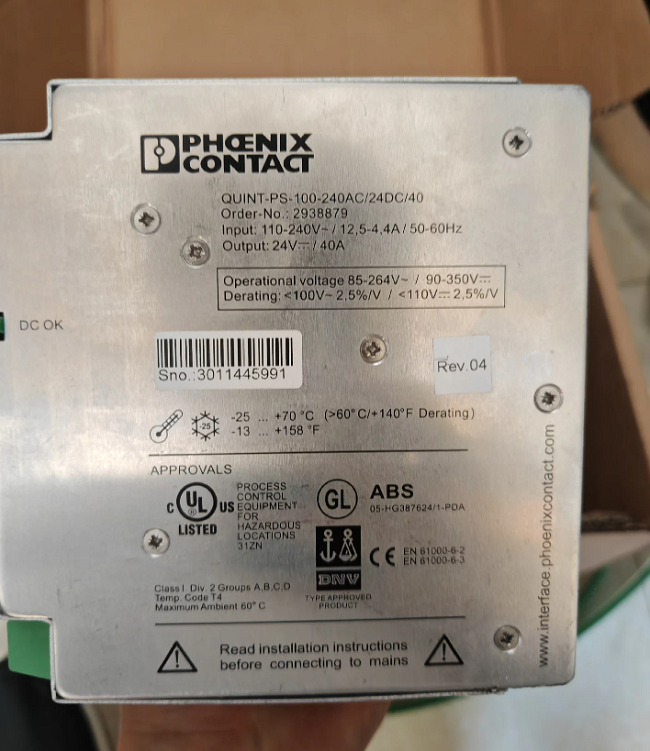 2938879 Phoenix Contact QUINT-PS-100-240AC/24DC/40 Power Supply