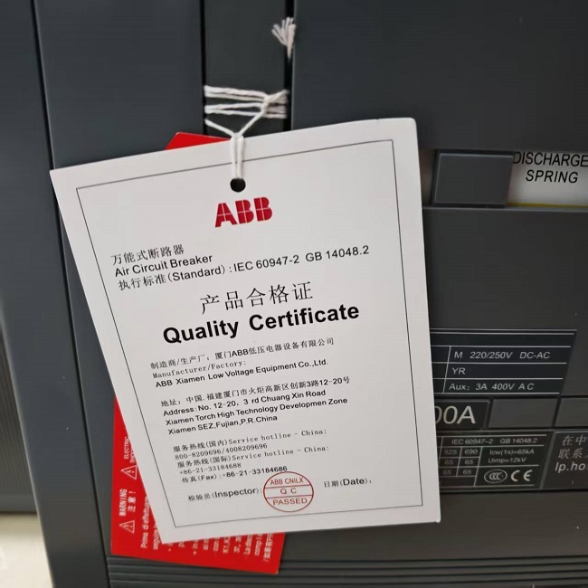 Pts R2500l ABB E3N2500 R2500 PR121P-LI Industrial Circuit Breaker 2500A