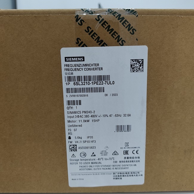 Siemens SINAMICS G120 PM240-2 Power Module 6SL3210-1PE22-7UL0