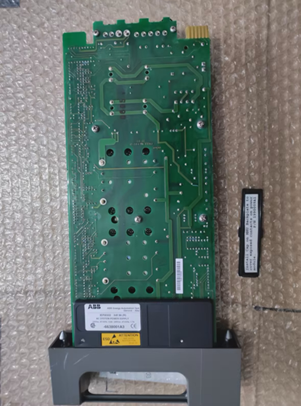 ABB IEPAS02 Power Module for Industrial Ethernet Systems