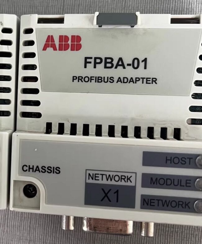 ABB FPBA-01 PROFIBUS Adapter Module for AC 800M Controllers