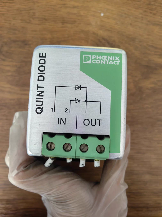 Phoenix Contact QUINT-DIODE40 Power Redundancy Module 24VDC