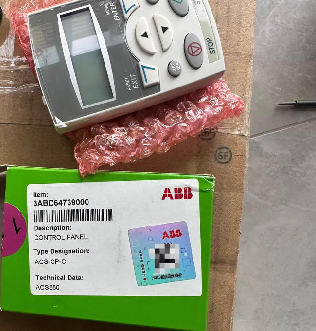 ABB ACS-CP-C Control Panel for ACS550/580 Drives | Intuitive Keypad