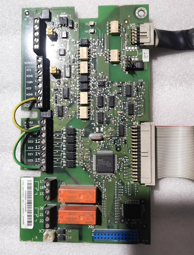 ABB SNAT4041C Network Adapter Module for AC 800M Systems