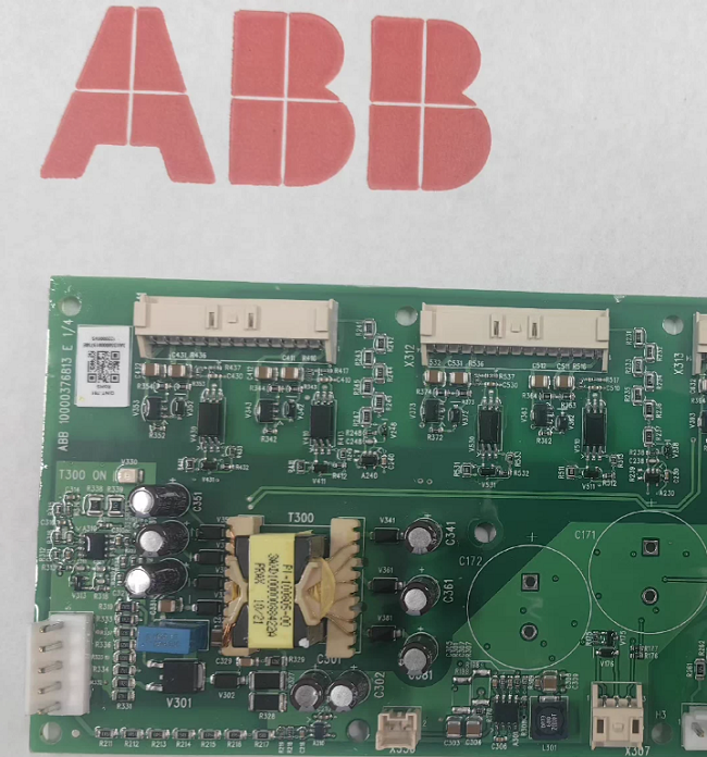 ABB QINT-781 Interface Module for AC 800M Systems